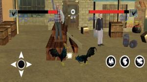 斗鸡模拟器游戏图2