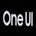 One UI 3.0稳定版
