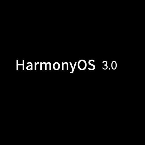 华为鸿蒙HarmonyOS 3.0系统官方版安装包更新图2: