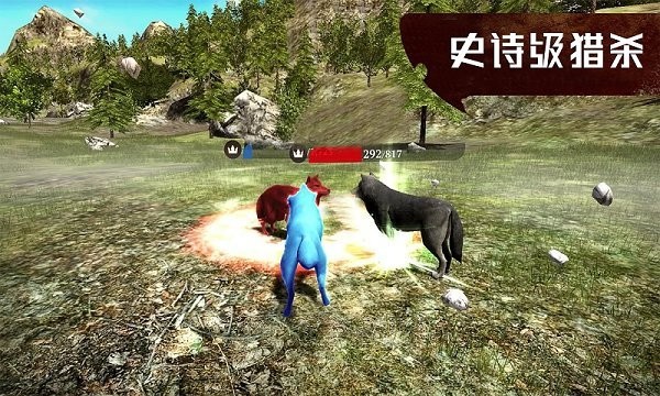 模拟狼王生存记游戏官方中文版图2: