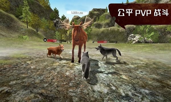 模拟狼王生存记游戏官方中文版图1: