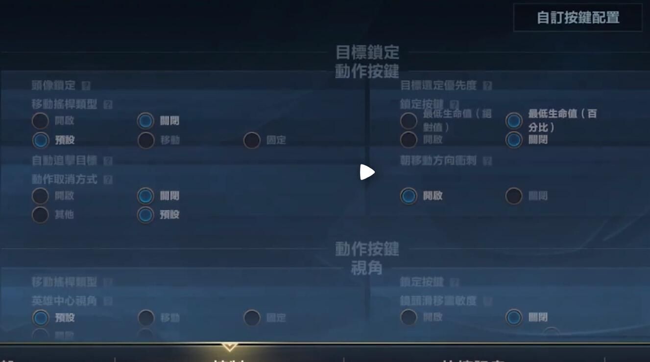 英雄联盟手游超级红包领不了怎么办（超级红包拿满六次奖励技巧分享）