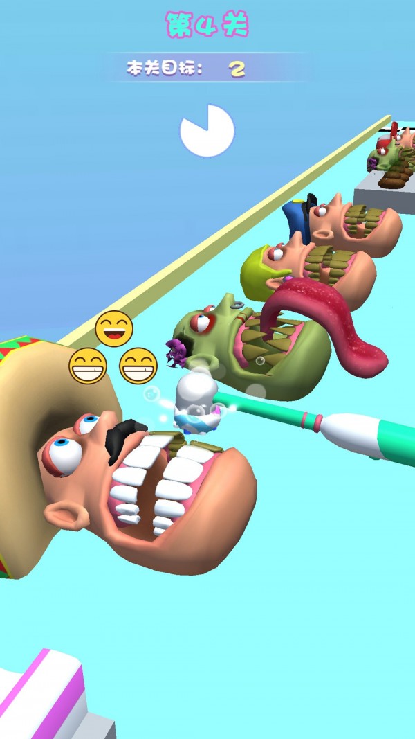 我要当牙医游戏官方最新版图3: