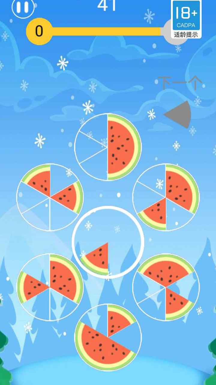 连接水果游戏红包版app图3: