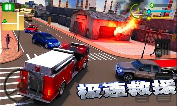 火线3D消防车游戏官方版图1: