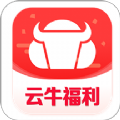 云牛福利app官方版 v1.1.1
