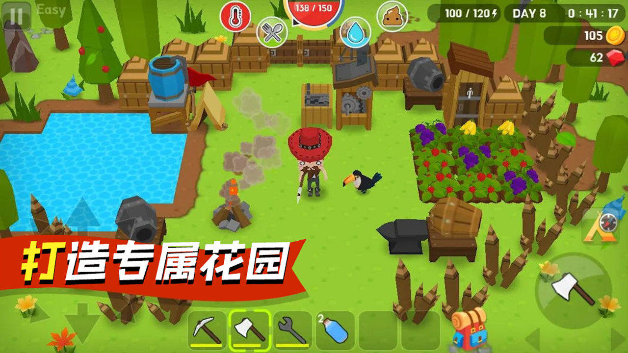 我的像素世界生存季游戏官方中文版图3: