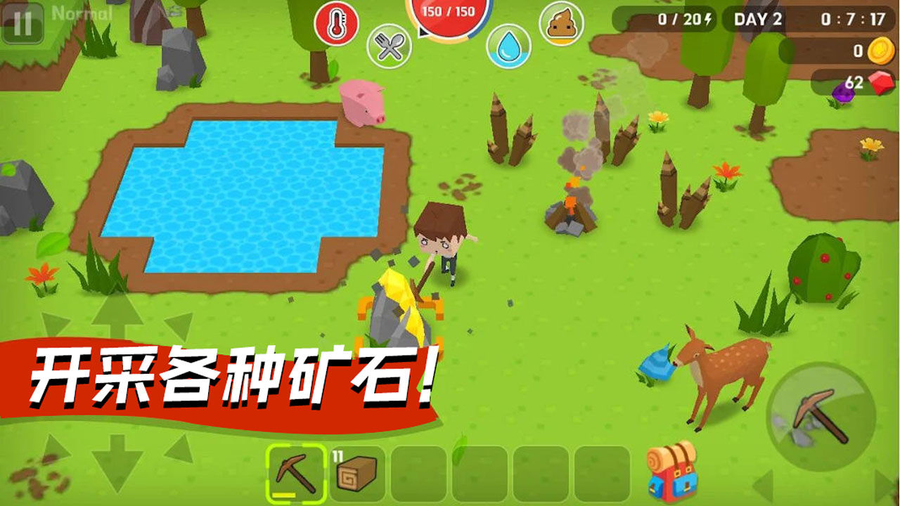 我的像素世界生存季游戏官方中文版图2: