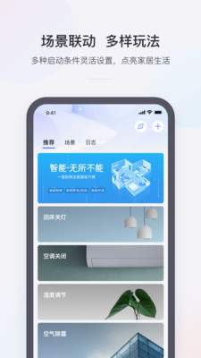 小京鱼app下载2021最新版4