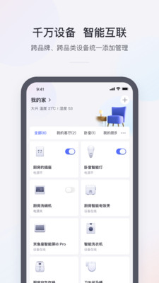 小京鱼app下载2021最新版2