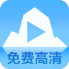 蓝冰视频app手机版