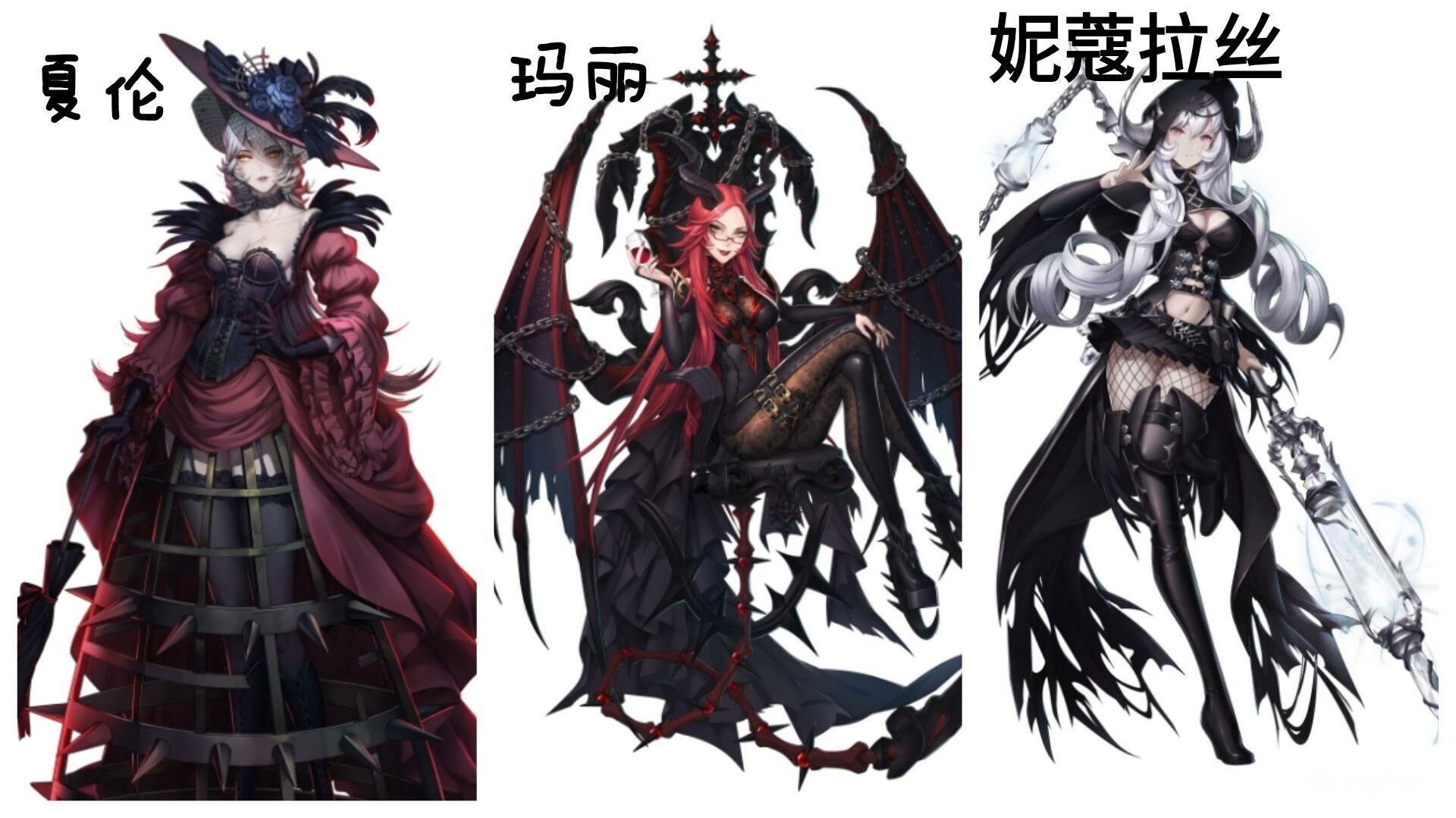 爆裂魔女新手十连选哪个SSR（初始十连SSR角色选择推荐）