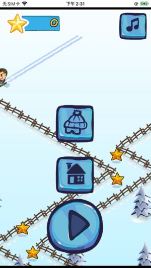 滑雪极限挑战赛游戏图1