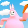 跳跳兔子人游戏最新安卓版