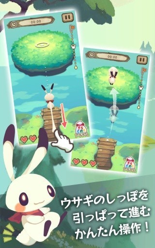 跳跳兔子人游戏最新安卓版截图3: