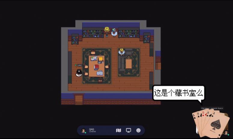 gather town游戏安卓中文版图片1