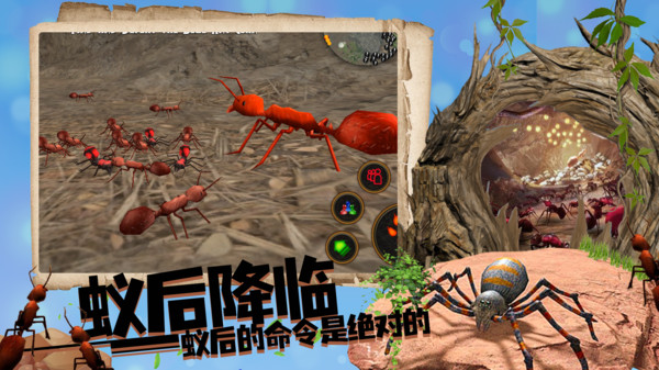 丛林抵御战游戏安卓最新版图1: