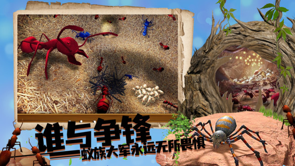 丛林抵御战游戏安卓最新版截图2: