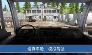 山地卡车模拟器+中国地图图1