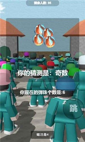 鱿鱼闯关模拟器游戏最新中文版图片1