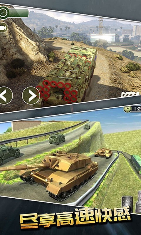 模拟战争前线游戏官方最新版图1: