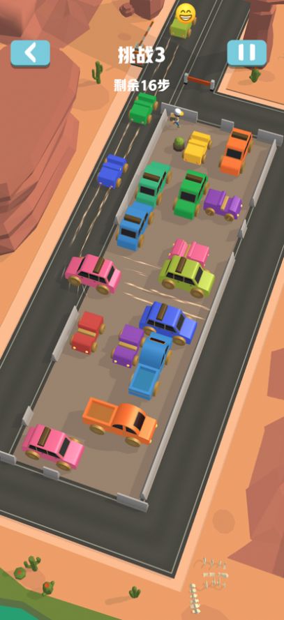 拥挤车位停车大师游戏安卓版图片1