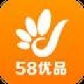 58优品app官方版 v5.5.9