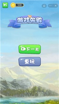 红豆人勇闯魔塔游戏安卓手机版图2: