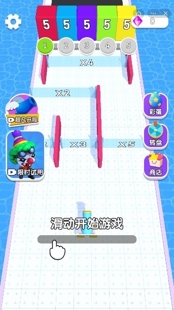 抖音荣耀弹球加强版游戏下载图3:
