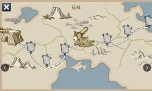火柴人帝国征战游戏图1