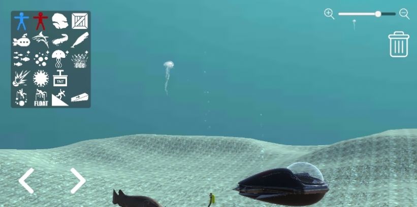 人类游乐场海底世界游戏官方版图1: