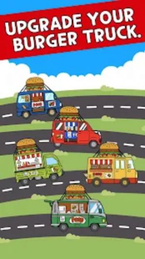 环球汉堡车游戏安卓手机版图3: