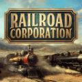 铁路公司2游戏