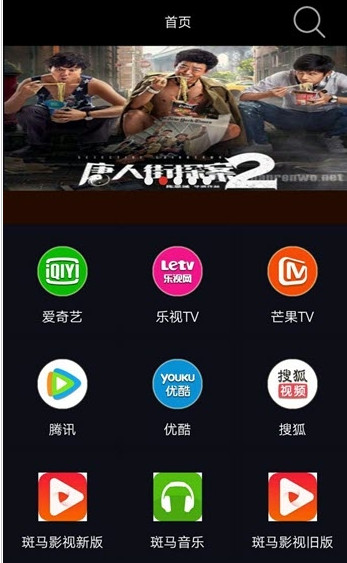 峰峰视频极速版app红包版图2: