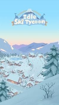懒散的滑雪大亨游戏安卓手机版图片1