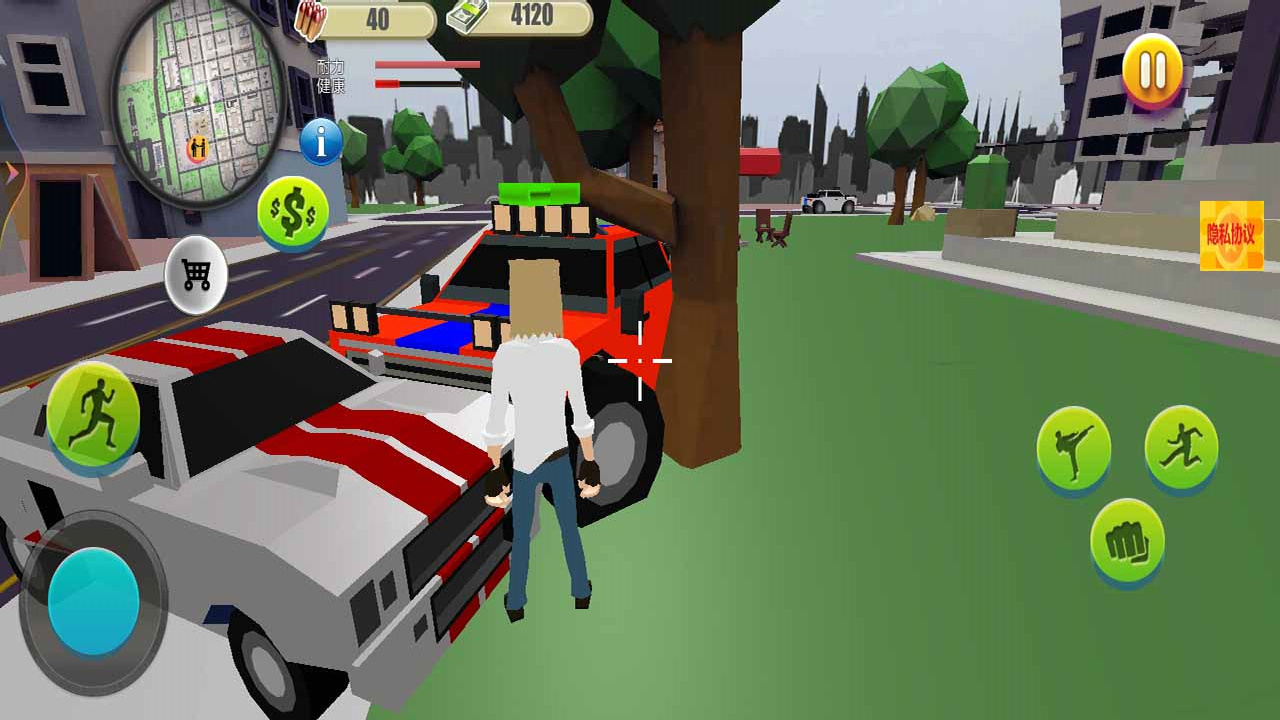 沙盒像素模拟游戏官方版图片1