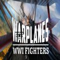 Warplanes WW1 Fighters中文版