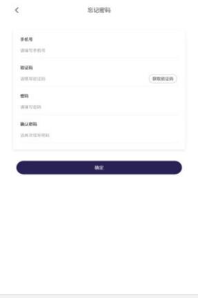 凤凰电竞俱乐部app最新版图3: