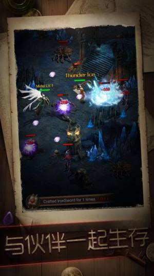 暗黑冒险者游戏安卓正式版下载图片1