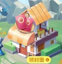 王者荣耀峡谷游园会奖励有哪些（峡谷游园会活动奖励介绍）