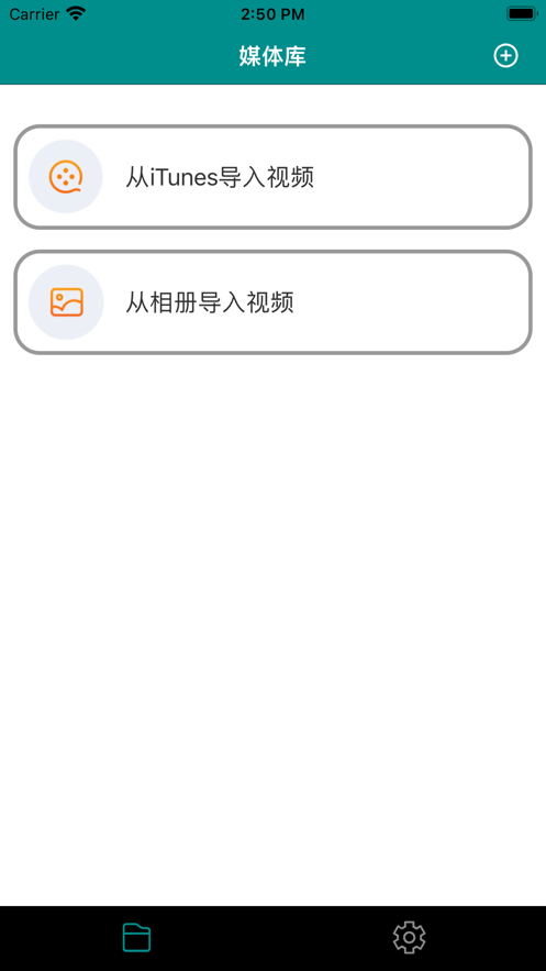 云云速看app手机最新版3