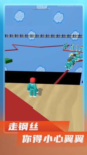 鱿鱼游戏之糖饼挑战手机版图3