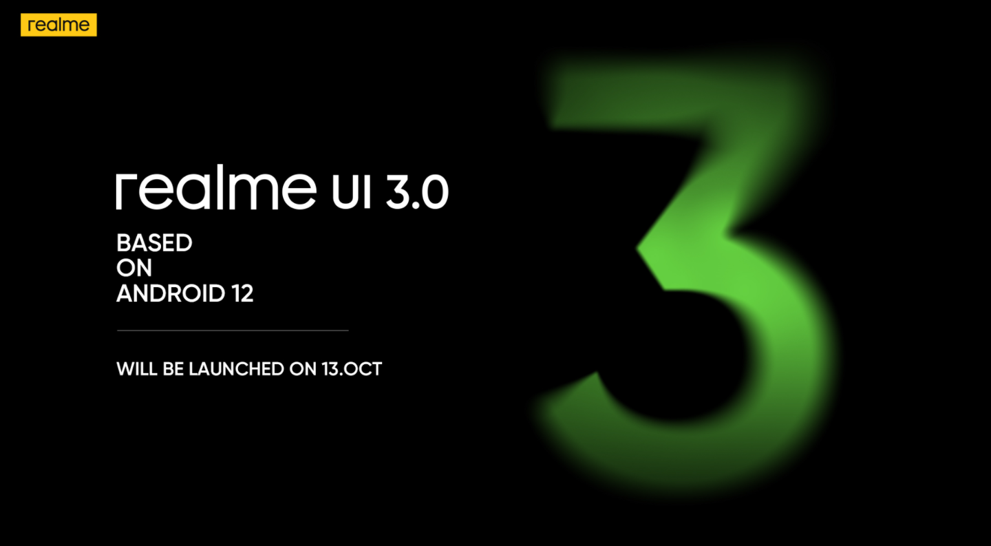 realme UI 3.0系统官方正式版更新图片1