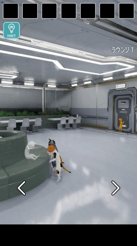 逃离猫咪的宇宙船游戏最新版3