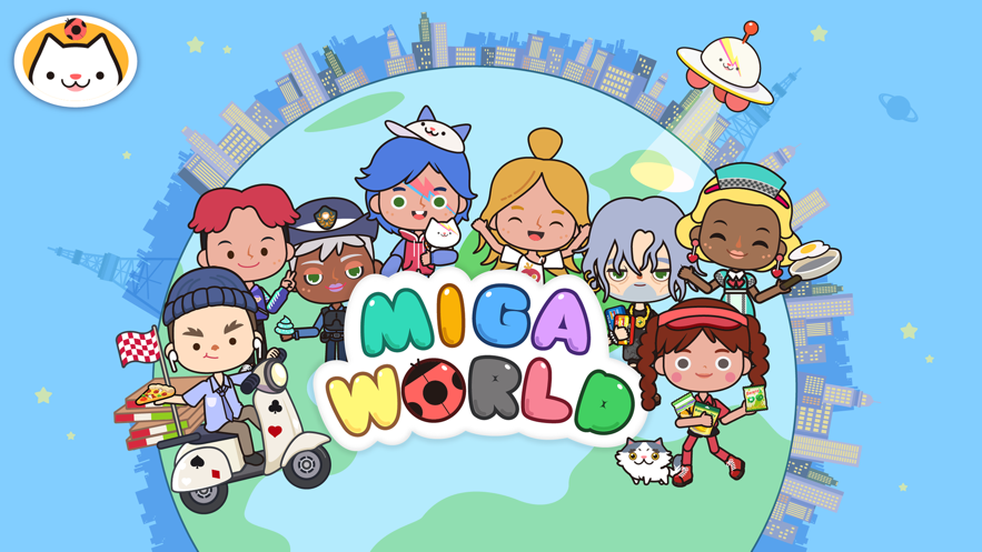 米加小镇世界完整版最新版2021下载免费图片1