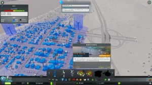 都市历险记游戏图2