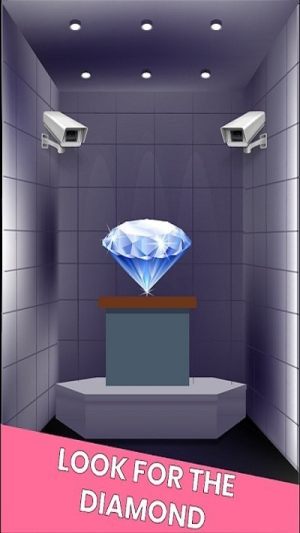 窃取大钻石游戏中文版图片1