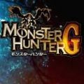 怪物猎人G游戏PC电脑版