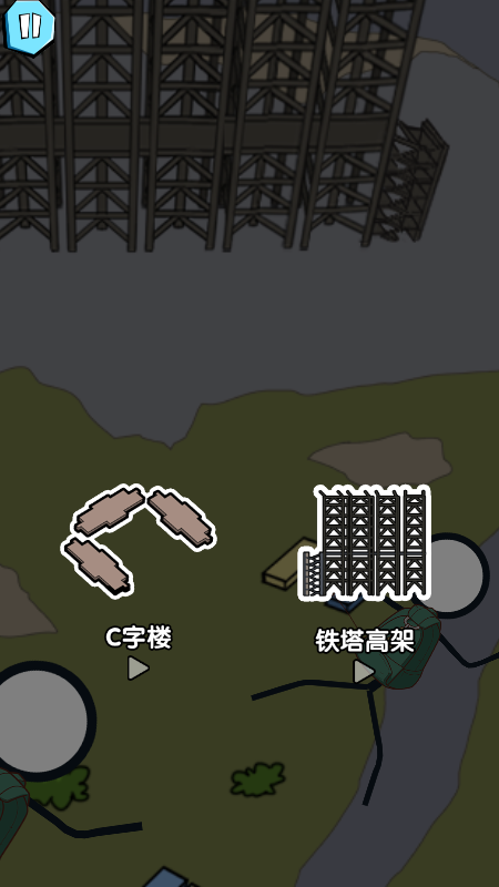 火柴人勇士欢乐跑酷微信小程序游戏图2: