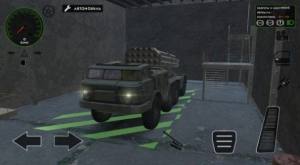 RMT装甲车模拟器游戏安卓版(RMT Simulator)图片1